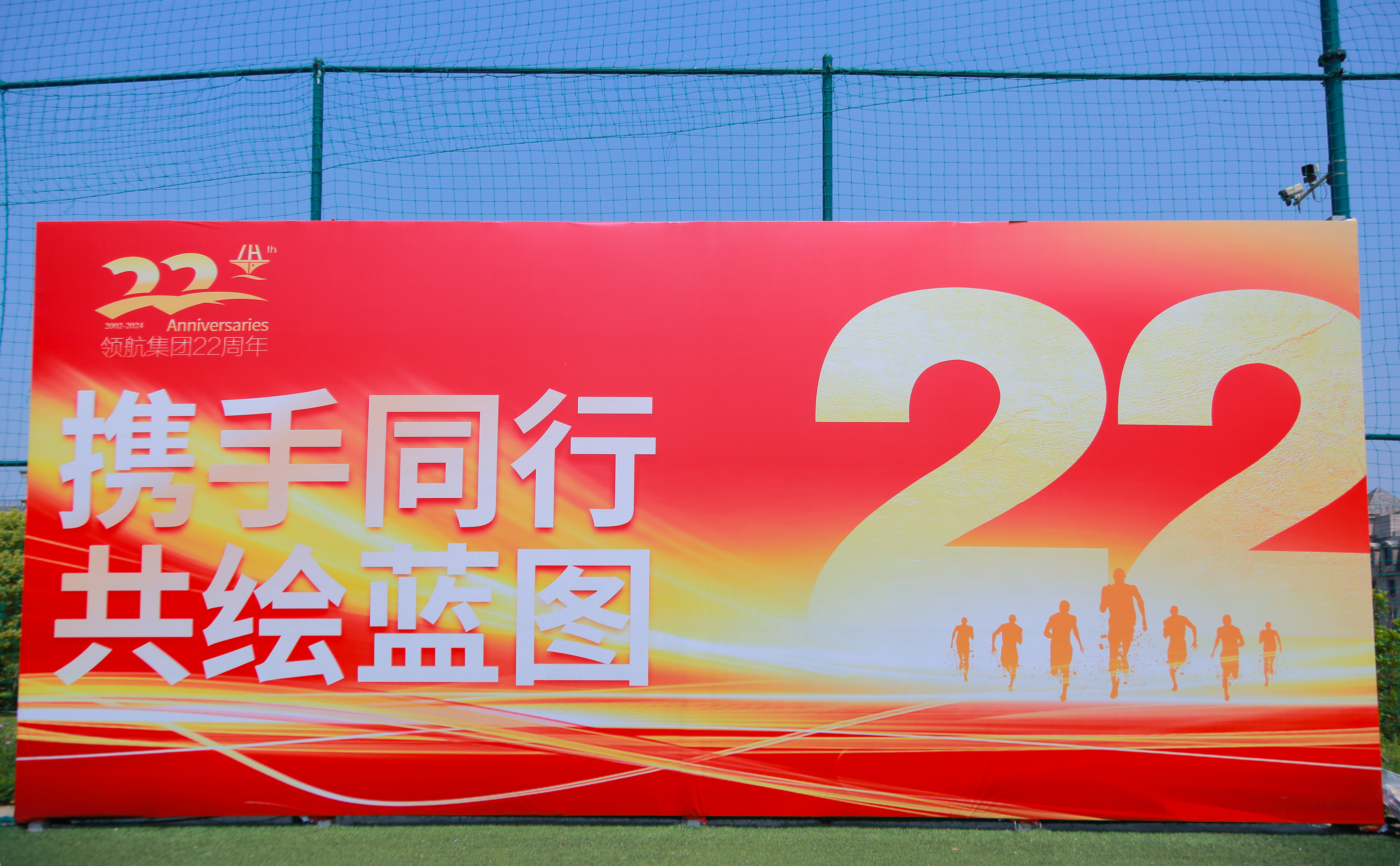 C76A3686.jpg