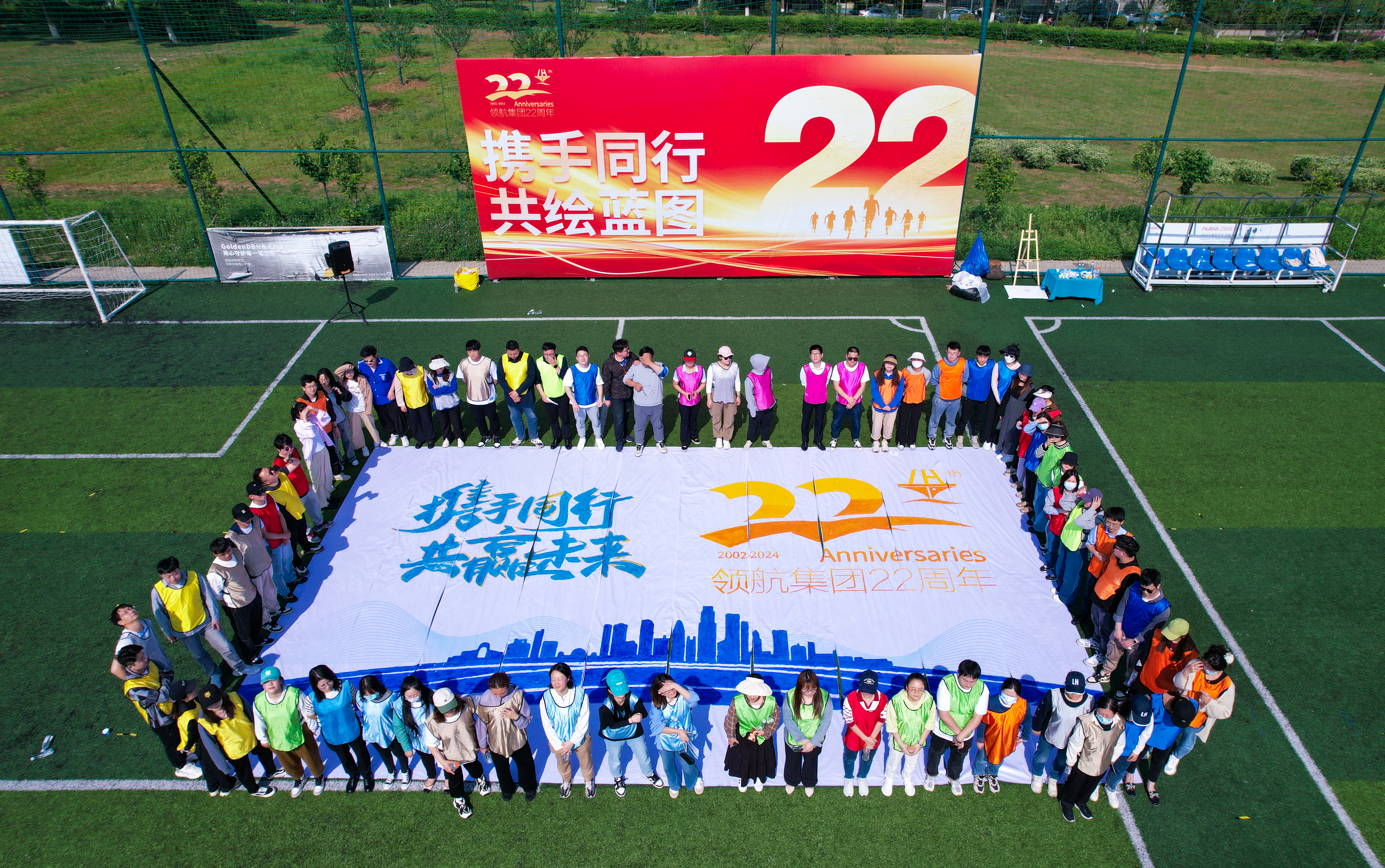 DJI_0764.jpg